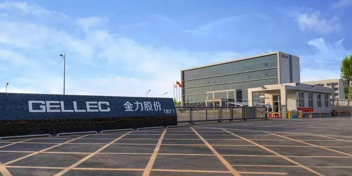 Le siège de Gellec à Hebei