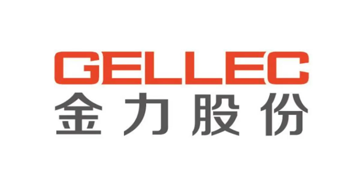 Gellec est fondée en 2010
