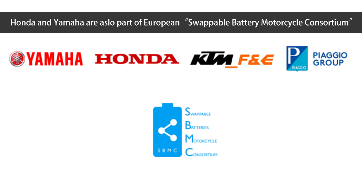 Japanese battery swapping consortium Gachaco batteries will be