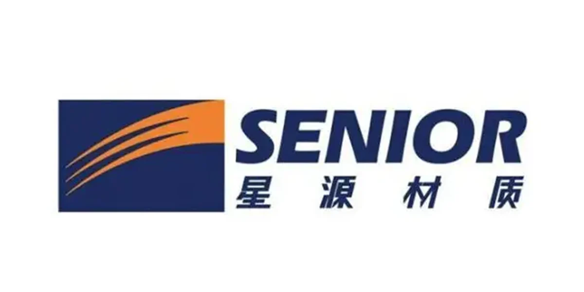 Senior a son siège à Shenzhen, en Chine.