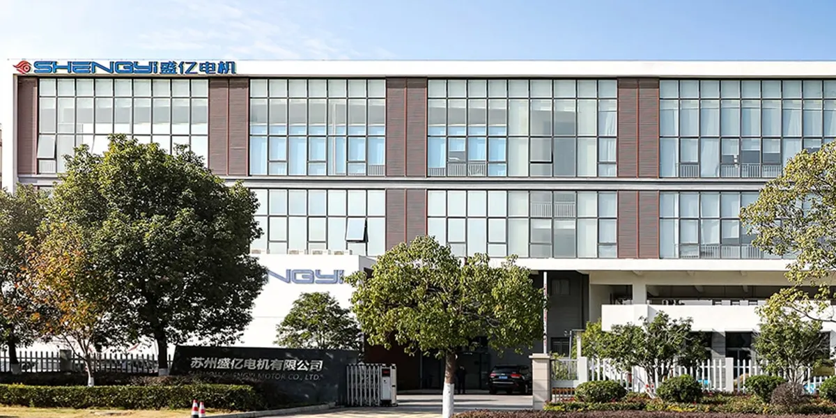 La empresa de SHENGYI