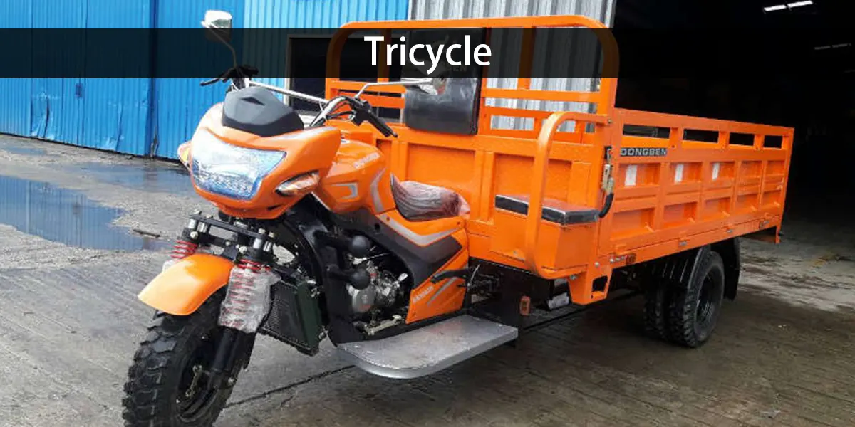 Tricycle