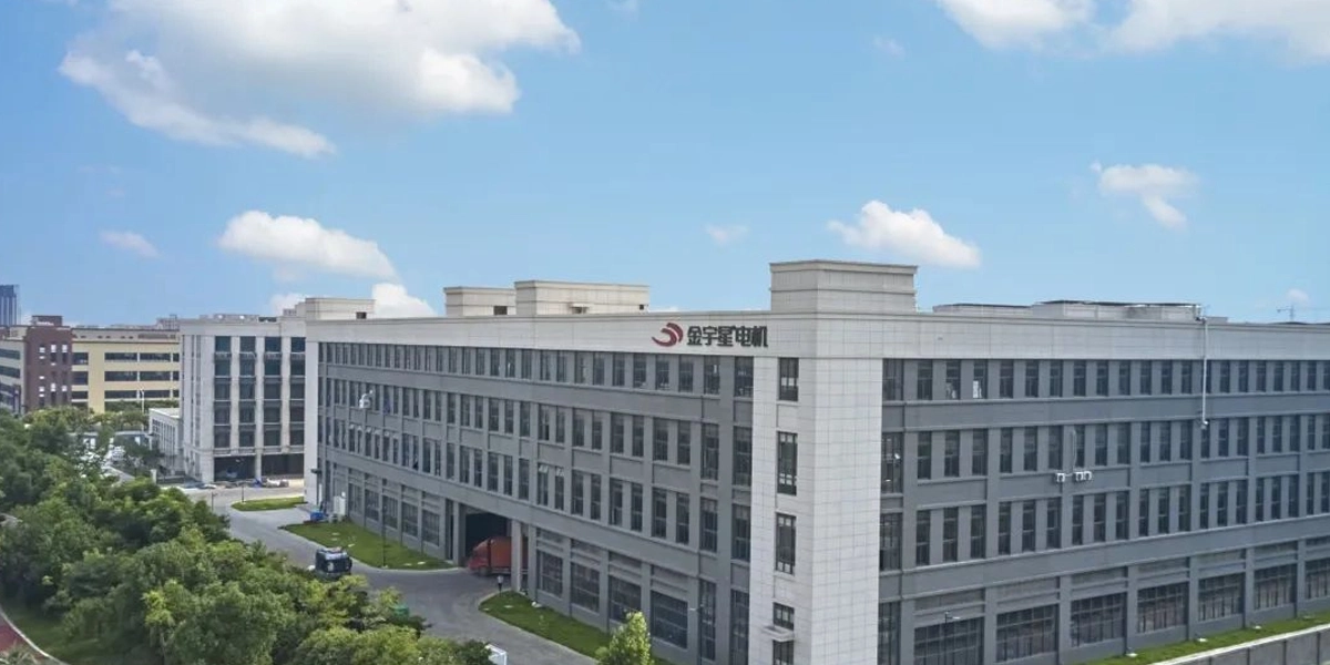 industria jyxing
