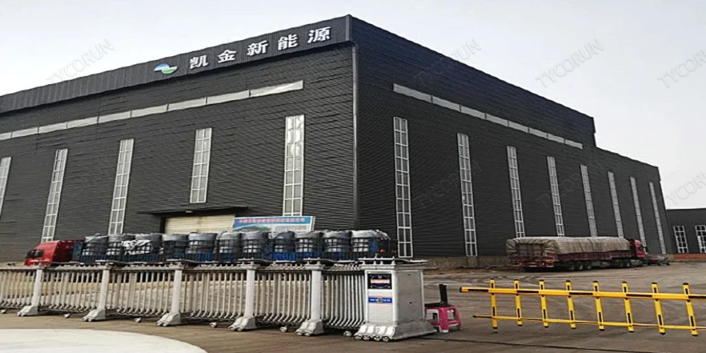 Kaijin New Energy company