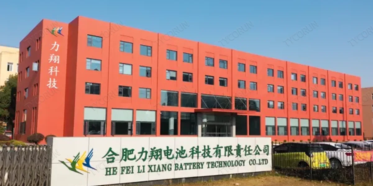 Apparition de l'entreprise Lixiang