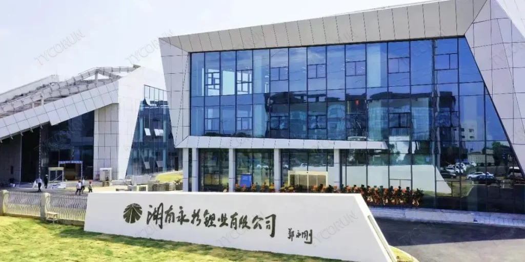 NINGBO SHANSHAN entreprise