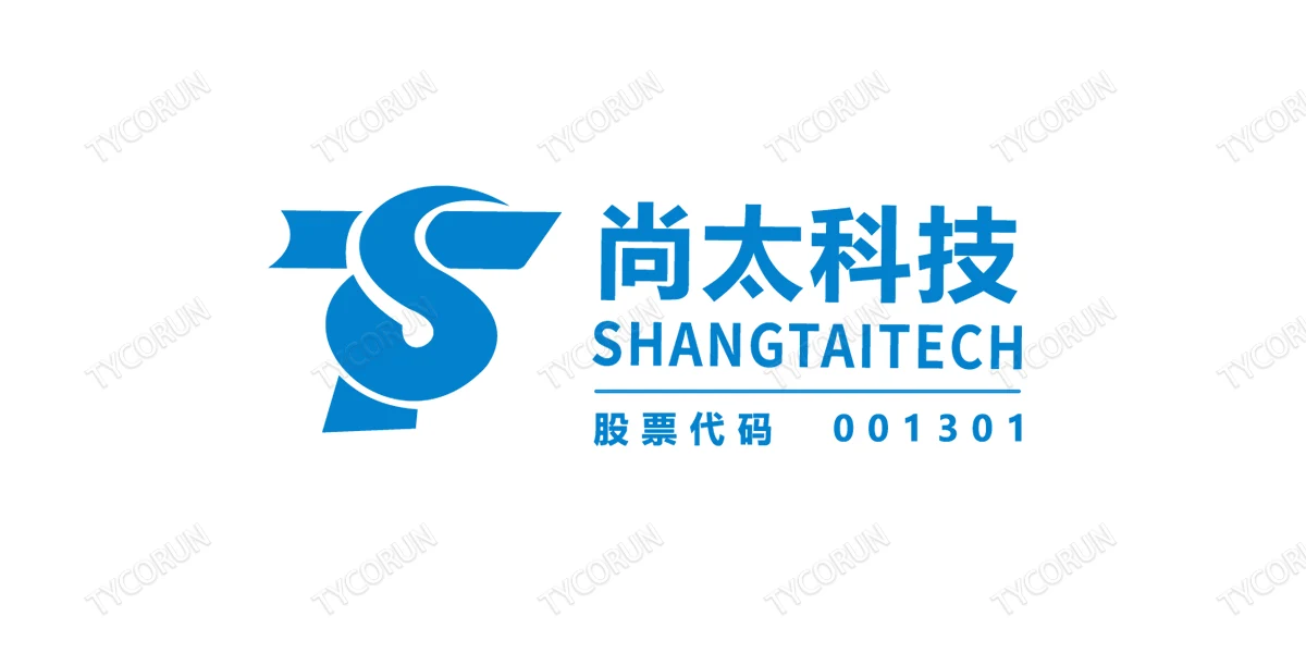 Logotipo de Shangtai