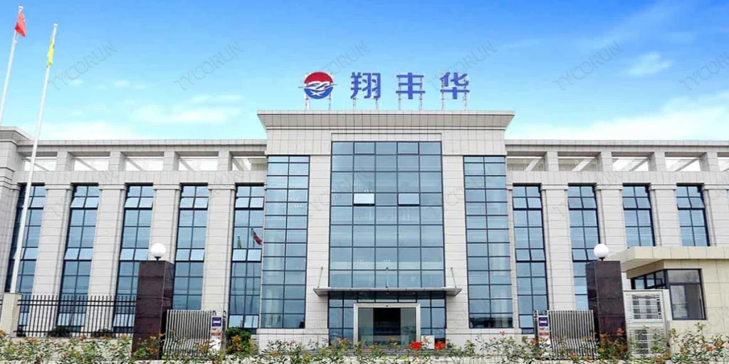 Société Xiangfenghua