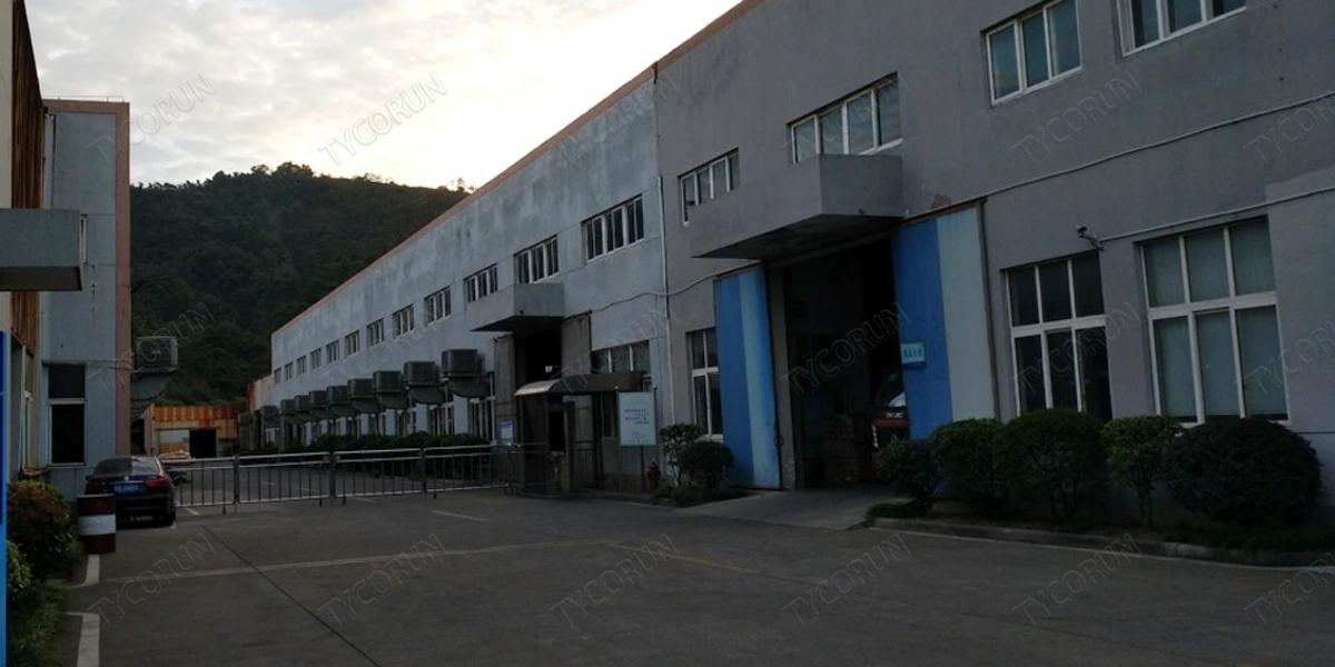 Apparition de l'entreprise Zhengyuan