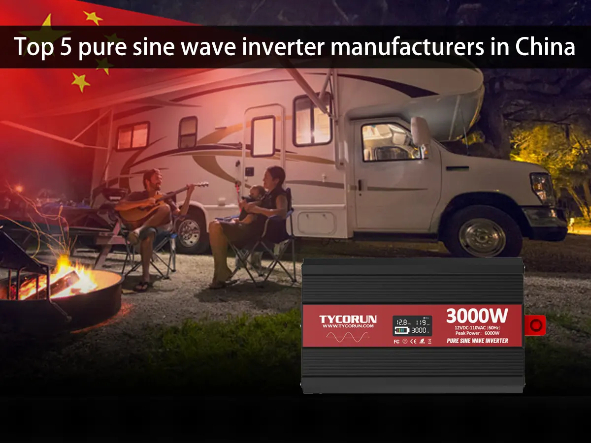 Top 5 des fabricants d'onduleurs sinusoïdaux en Chine