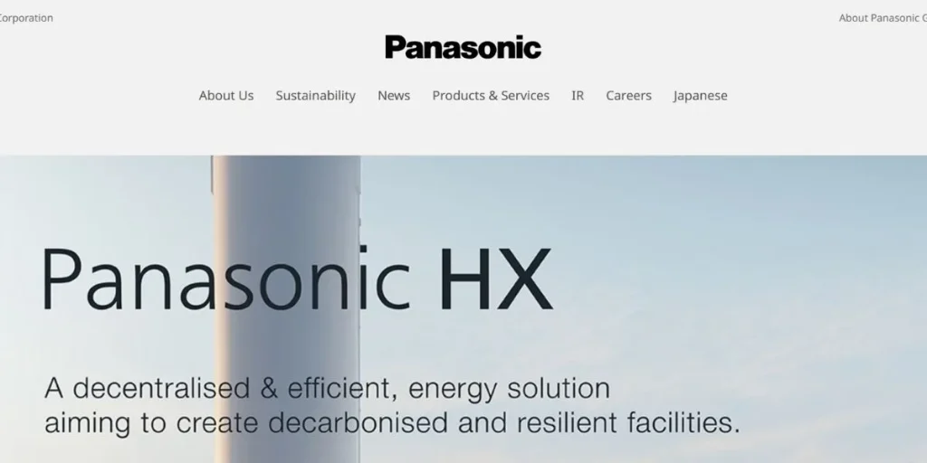 site web de l'entreprise panasonic